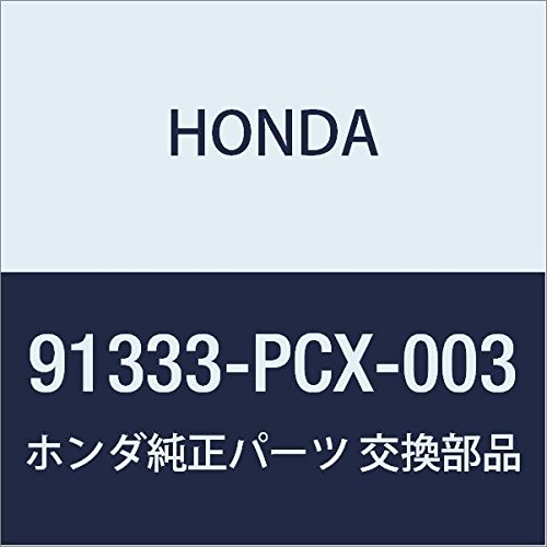 Amazon | HONDA (ホンダ) 純正部品 Oリング S2000 インサイト 品番