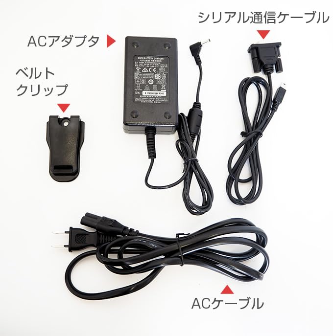 Amazon.co.jp: 『サロンボード』対応 スター精密モバイルプリンタ SM