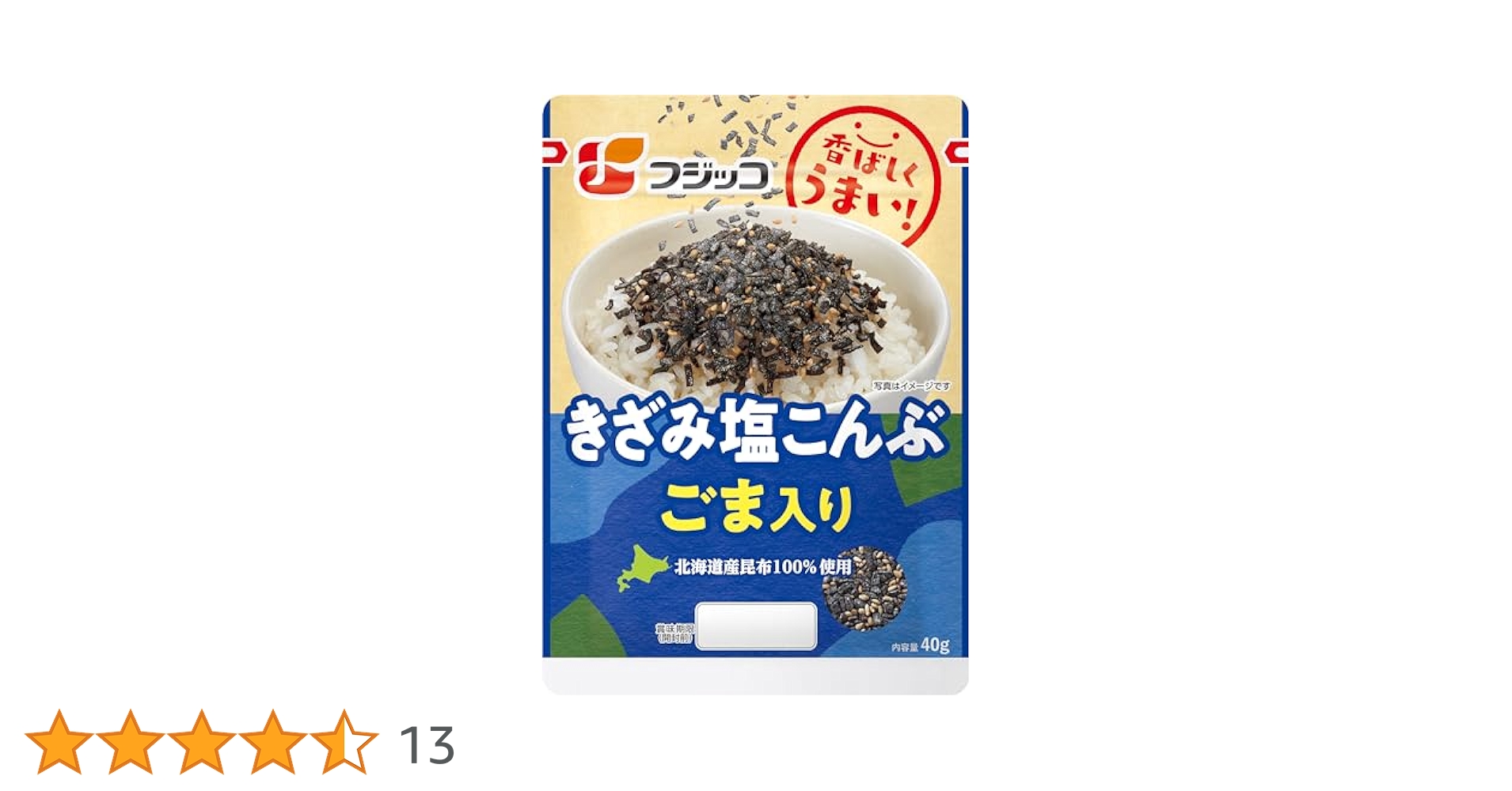 しおこんぶ Amazon | フジッコ ふじっ子塩こんぶ 126gX3 | フジッコ | 海藻