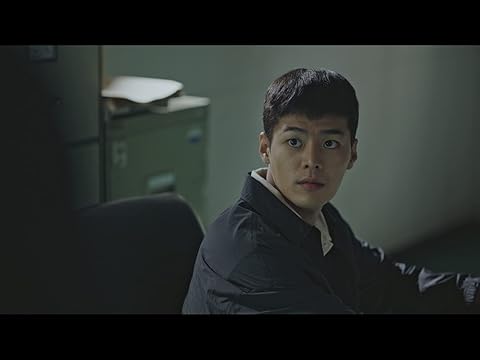 『悪の心を読む者たち』