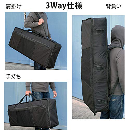 Amazon | 【安心の国内サポート】76 鍵用キーボードケース (内寸サイズ