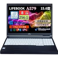 Amazon.co.jp: 【整備済み品】ノートパソコン 富士通 LIFEBOOK U939