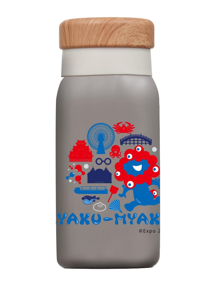 EXPO2025 大阪関西万博 チリ館 限定 サーモボトル 水筒 非売品 レア EXPO2025 大阪関西万博 チリ館 サーモボトル 水筒 タンブラー