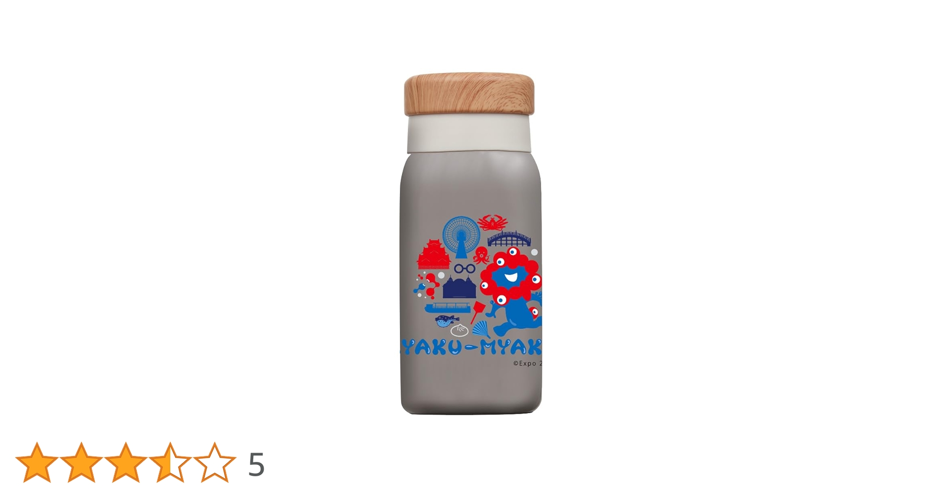 Amazon|EXPO2025 大阪・関西万博公式 ミャクミャク オリジナルボトル Amazon|EXPO2025 大阪・関西万博公式 ミャクミャク オリジナルボトル