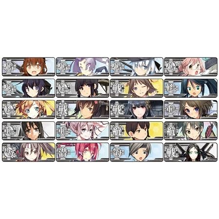 艦隊これくしょん-艦これ- 艦バッジコレクション2 BOX