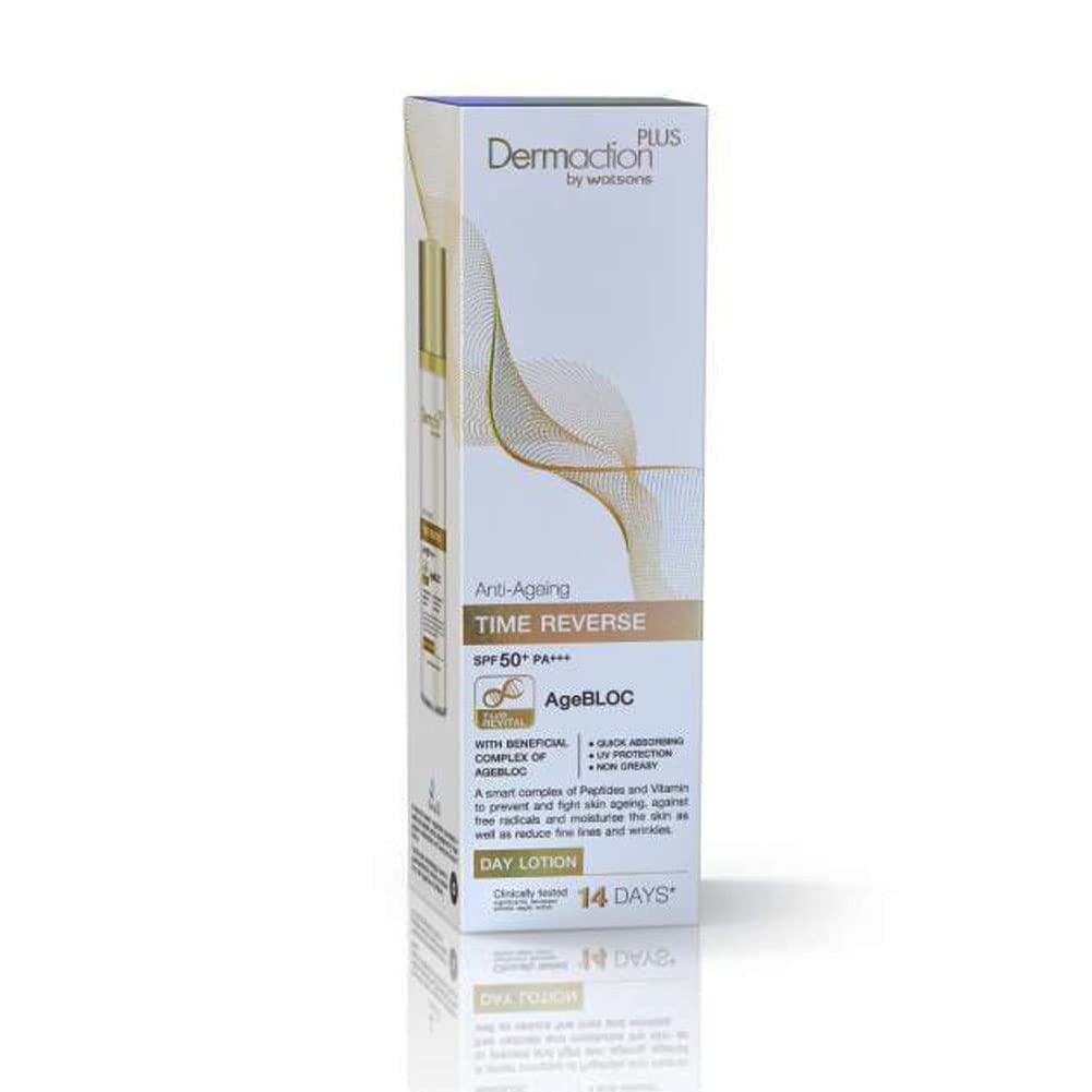 Dermaction Plus Advanced Sun Solar Barrier Ultra-Light Face Fluid SPF50+