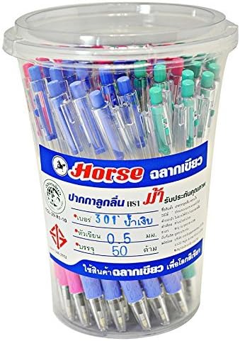 Horse Ballpoint pen 0.5mm H-301, Blue ink, Random Color, Pack 50 pcs.