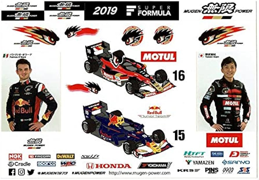 Amazon.co.jp: ステッカー スーパーフォーミュラ 2019 チーム無限 野尻