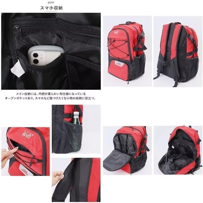 バスケ リュック ボール 収納 通販 バスケットリュック スポーツバッグ リュックサック サッカー 野球 バック バックパック デイ