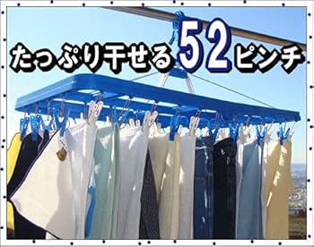 パンダ2点セット BLITZ ブリッツ 車高調 DAMPER ZZ-R 92345 MAZDA2/デミオ DJ5AS