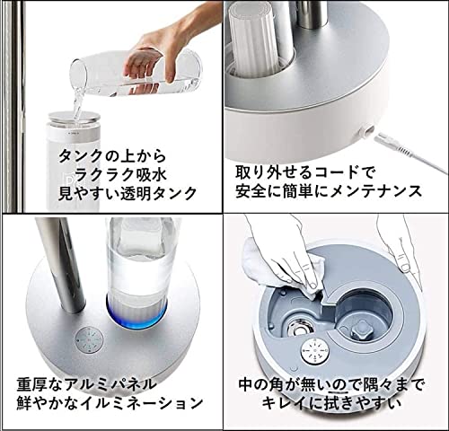 Amazon.co.jp: cado 除菌消臭器 PG－E620 ピーズガード専用