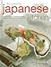 The Essential Japanese Kitchen: A practical guide to the ingredients and techniques of Japanese cooking, with over 350 photographs