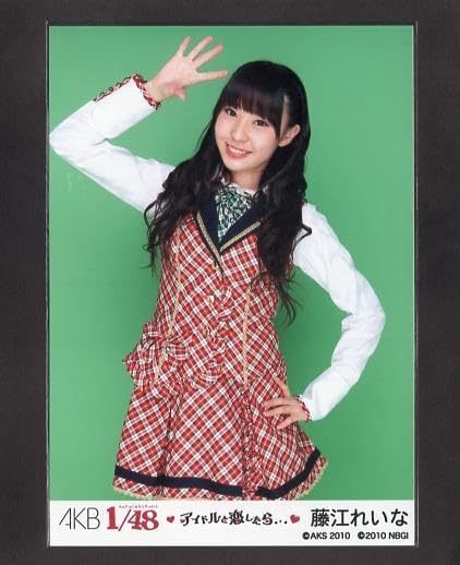 Amazon.co.jp: AKB1/48 藤江れいな アイドルとグアムで恋したら…PSP