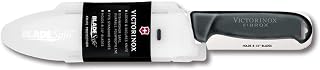 Victorinox BladeSafe Knife Guard for 8-10 Inch Blades - Compact Sturdy Protection by Swiss Army Knife Makers