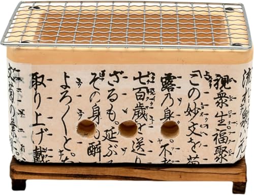 Little Lucky Ă R Δ p^ aZ~bN |[^uAEghAo[xL[O  lp O Ă BBQ Lv o[xL[lbgt ؂̔tƒpp[eB[ɓKȏĂYXg[u (20*14*10cm)