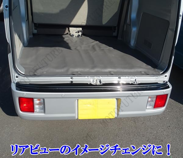Amazon | エブリィ DA17 クリッパー NV100 DR17 スクラム DG17
