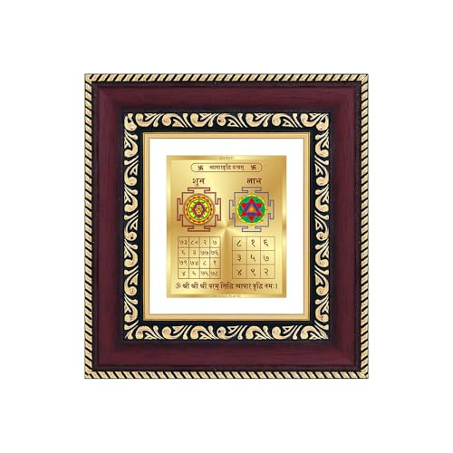 Image of DIVINITI Siddh Energised Vyapar Vriddhi Yantra | 24k Gold Plated Foil Business Growth Vastu Frame for Home, Office & Puja Room | Spiritual Yantra for Business Growth, Prosperity & Success (14 X 13 CM)