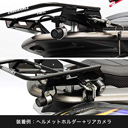 Amazon | エンデュランス バイク リアキャリア ボックスセット 30L 