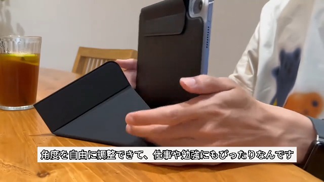 Amazon.co.jp: 【360°全面保護・Y字スタンド】Tekka iPad Air 11インチ