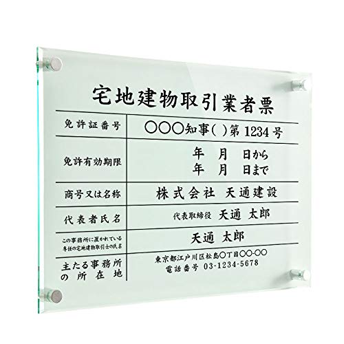 yTCLO_znƎҕ[yKXANz W45cm×H35cm H [ Ǝҕ[   @Ŕ Ŕ X pŔ   ʒi i @Ŕ [ łȋ[Ŕ 