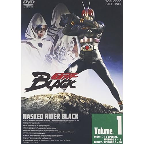 仮面ライダーBLACK（1987年）