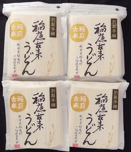 稲庭古来うどん 2,160gチャック付き和紙袋入 [B4-1401]
