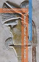 Dauuz Zhakur Aabab 2 Aabab : Paa Safah Kawan Laheh Antak 1656285991 Book Cover