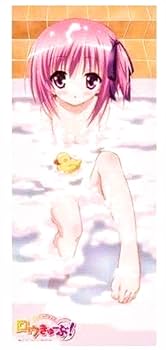 Amazon.co.jp: ロウきゅーぶ 湊智花 スポーツタオル ロリ 全 お