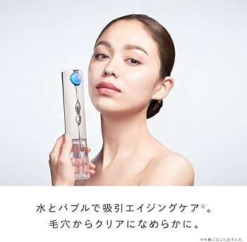 Amazon.co.jp: 【公式ストア限定】リファハイドラクリア/ReFa HYDRA Amazon.co.jp: 【公式ストア限定】リファハイドラクリア/ReFa HYDRA