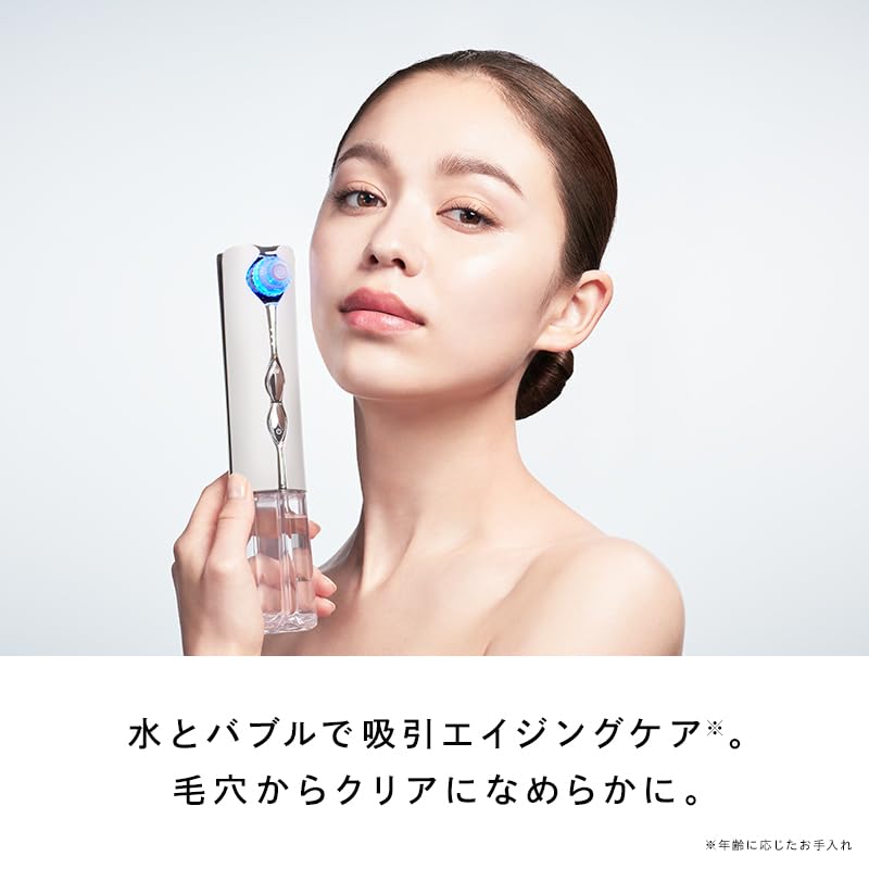 ReFa（リファ）HYDRA CLEAR（ハイドラクリア）ショッパー付き Amazon.co.jp: 【公式ストア限定】リファハイドラクリア/ReFa HYDRA