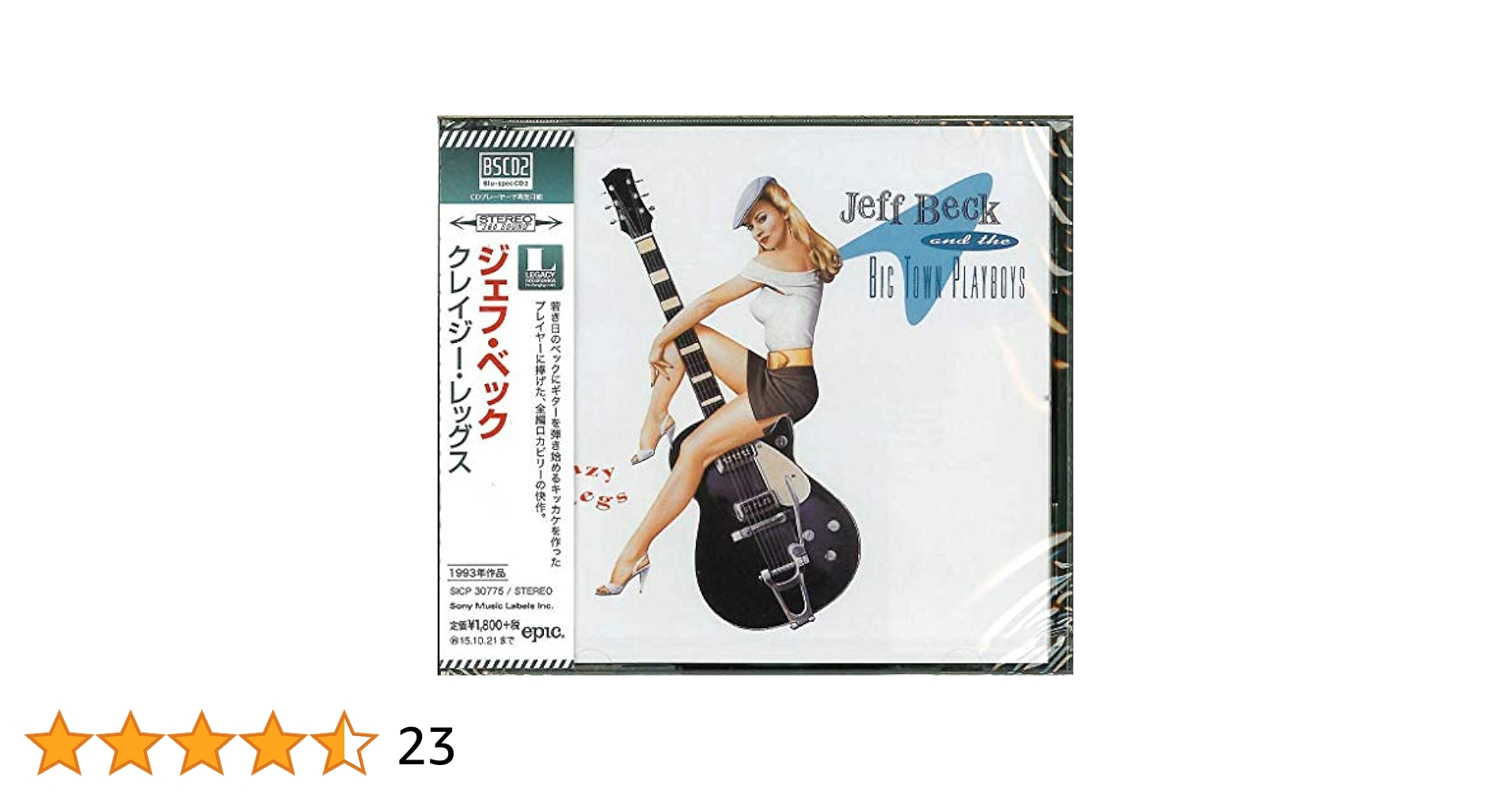 ジェフベック　6CD Jeff Beck 6 CD SET | eBay