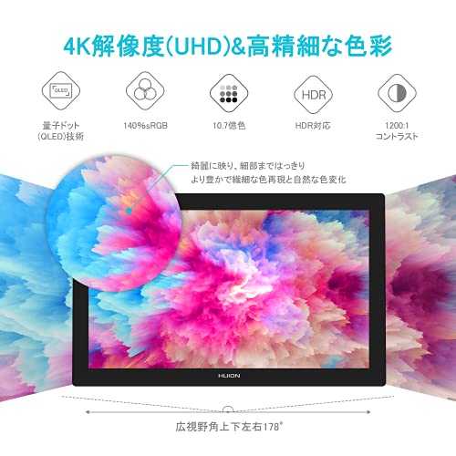 Amazon | 【HUIONフラッグシップモデル】 液タブ Kamvas Pro24 (4K Amazon | 【HUIONフラッグシップモデル】 液タブ Kamvas Pro24 (4K