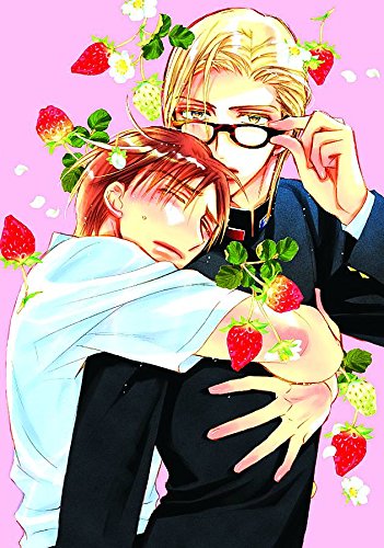 Hey, Class President! Volume 3 (Yaoi)