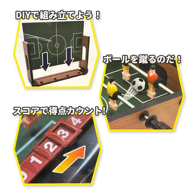 木製サッカーゲーム 大型　テーブルサッカー Amazon.co.jp: Linx サッカーゲーム 木製 ボードゲーム 組立式