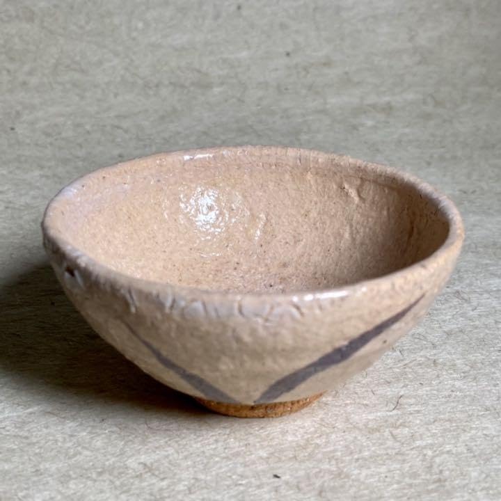 Karatsu Yamase Guinomi, Karatsu Ware Guinomi, Pottery, Sake Pottery, Ceramics