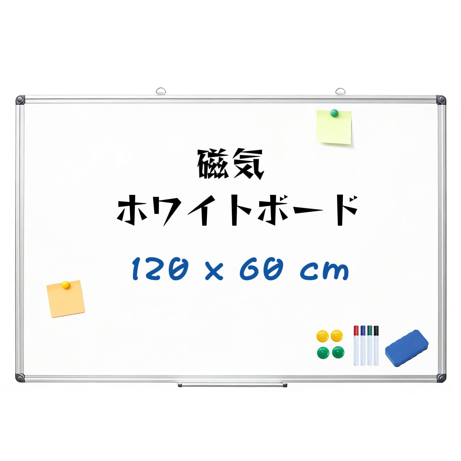 XIWODE 磁気ホワイトボード 120x60cm 壁掛け式 書き消し可能 シルバーアルミフレーム 滑らか表面 会議/事務/教育用