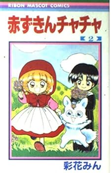 Comic ???????? 2 [Japanese] Book