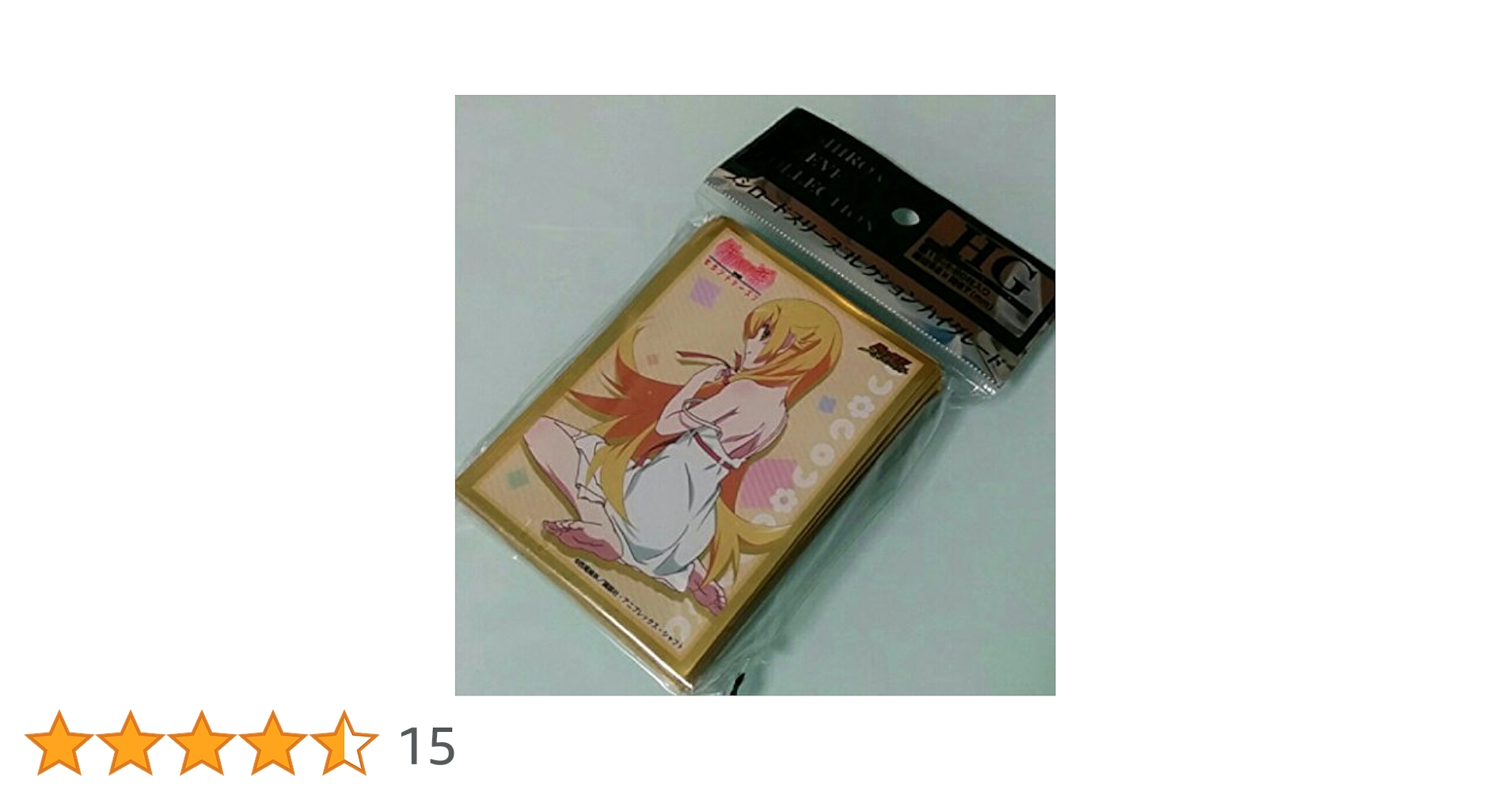 物語セカンドシーズン　スリーブ Amazon | ブシロードスリーブコレクションHG (ハイグレード) Vol