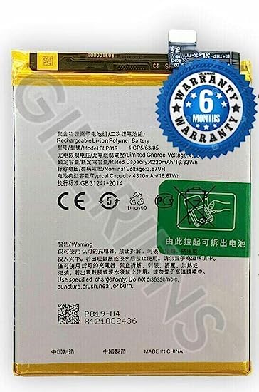Image of Original BLP819 Battery for Oppo & A57 / BLP819 Battery with 6 Month Warranty****(A0159)