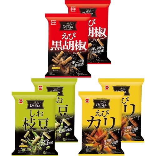 THEひとつまみ <3種類>えび黒胡椒/しお枝豆/えびカリ (各2袋) 食べ比べ まとめ買い 濃厚 スパイシー スティック 米菓 スナック おせんべい お菓子 お茶請け おつまみ 年末 年始 カラオケ ドライブ キャンプ 音楽 映画鑑賞 旅行