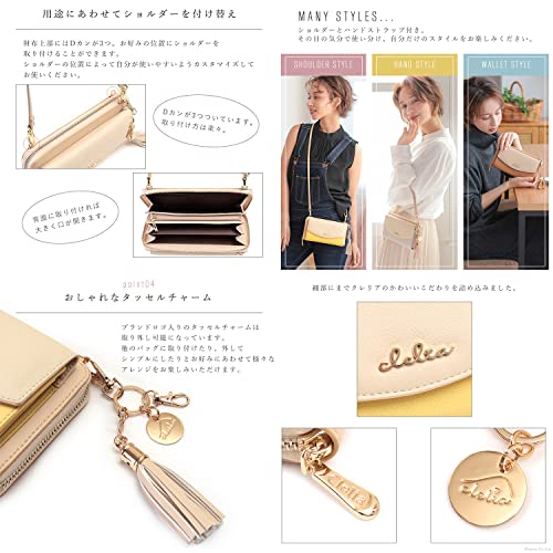 Clelia『長財布レディースお財布ポシェット』