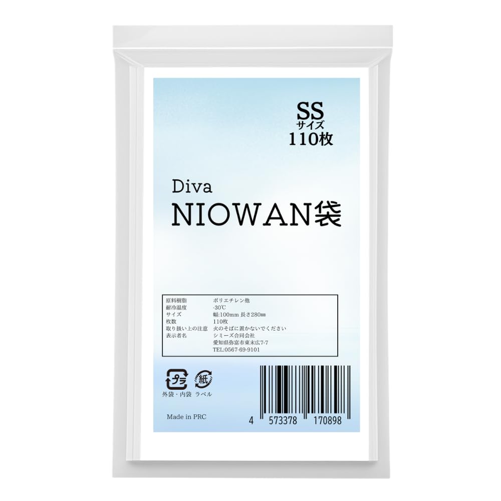 Amazon.co.jp: Diva おむつ マチ付き 防臭袋 【独自開発の7層フィルム