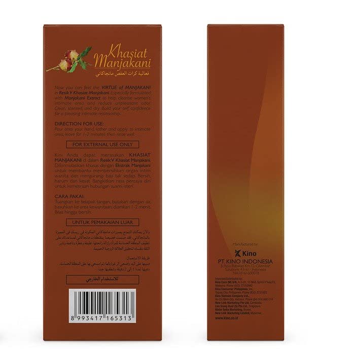 Resik-V Feminine Wash Khasiat Manjakani 200ml