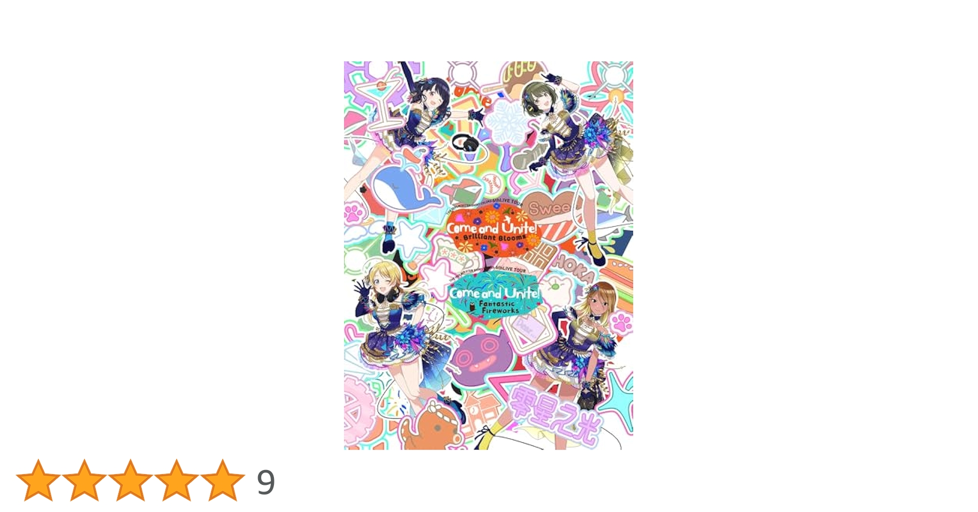 シャニマス　ソロコレ　6th LIVE TOUR 01〜03 シャニマス CD 6thLIVE ソロコレ THE IDOLM@STER SHINY COLORS