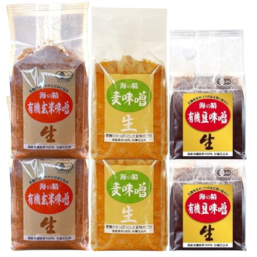 6Zbg C̐ Y X 3 (L@  1kg + ʍ͔|  1kg + L@  700g) e2 Y X {Y L@͔| gp `@ ؉d VR lߍ킹 Mtg yHi