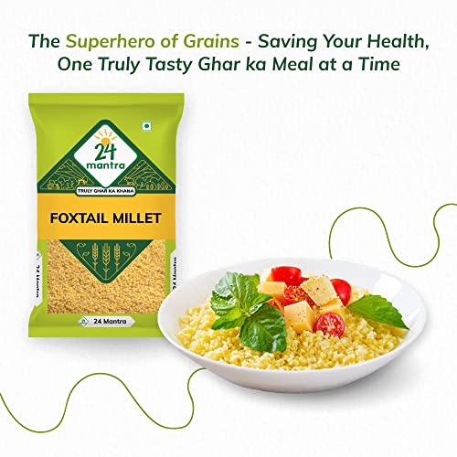 Image of 24 Mantra Organic Unpolished Foxtail Millet, LOW G.I Kangni, Naturally Gluten Free (Pack of 3)