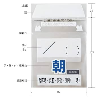 Amazon.co.jp: アート・エム 大きなサイズの「ラクしてゴックン