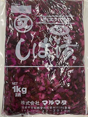 近江つけもの　きざみしば漬　赤1kg