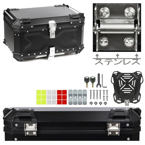 AG-APS GXB-B.65L [Newハイグレード] ステンレスヒンジ チャック付ポケット...