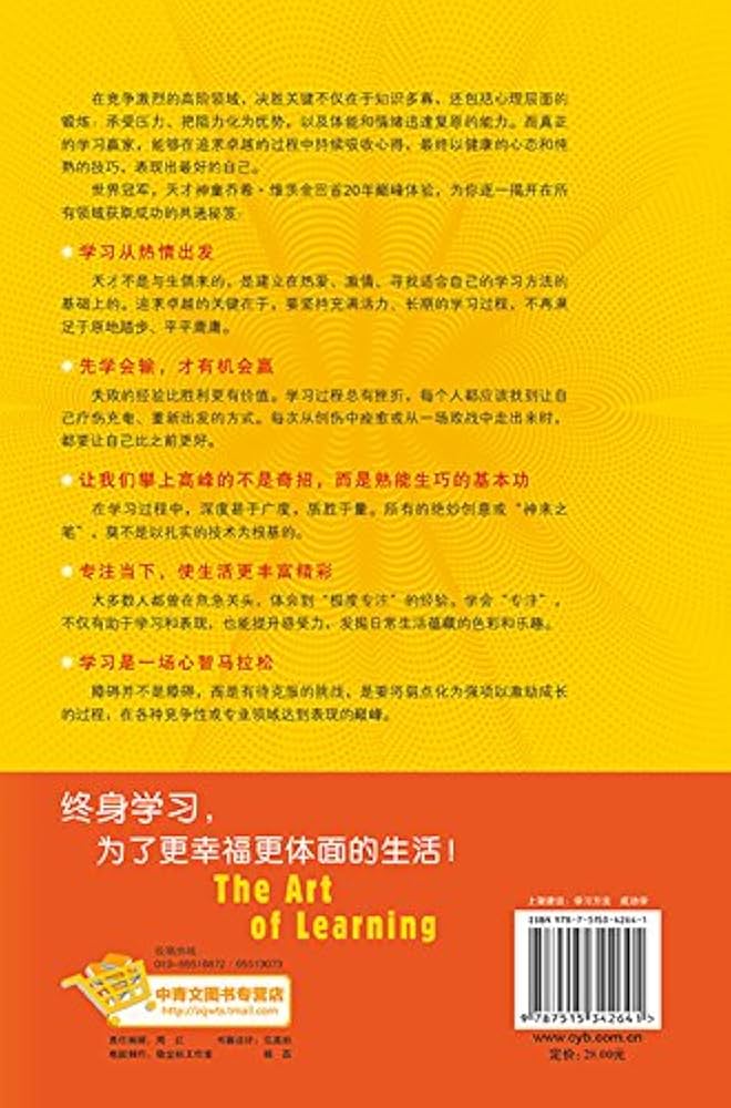 日语学习书籍 和教育学相关书籍 日语学习书籍 和教育学相关书籍 日语学习书】价格_日语学习书